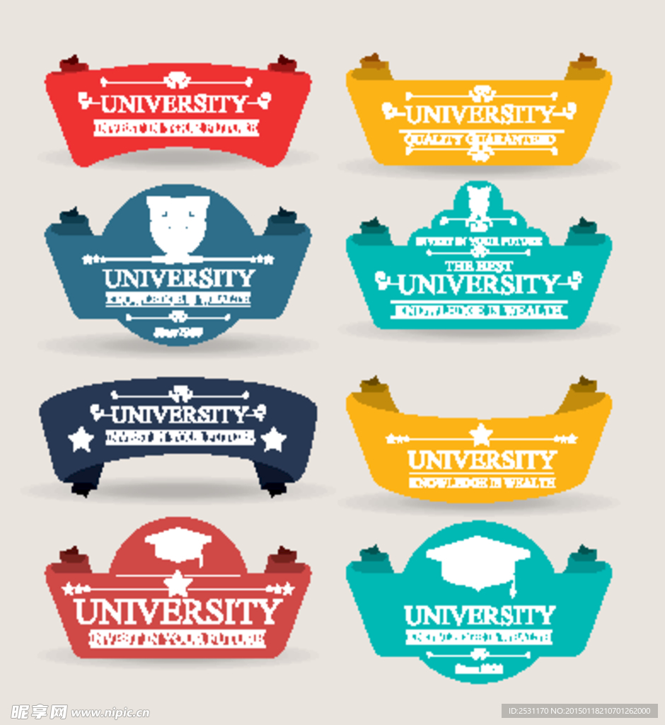 大学图标