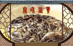 家和富贵玉雕图