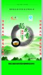 大米包装