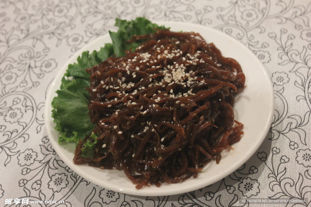 咸菜