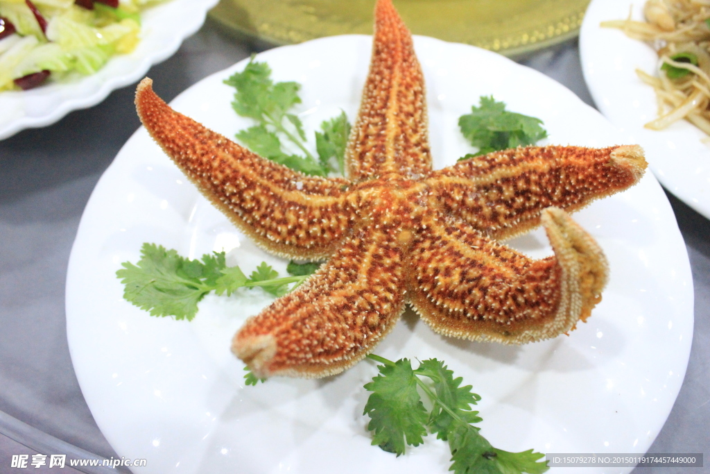 清蒸海星