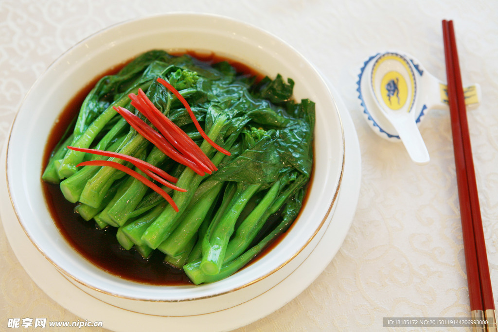 白灼菜心