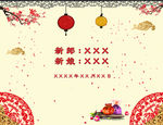 中式迎宾背景二