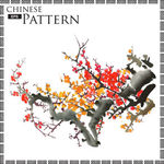 矢量水墨梅花图