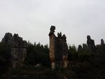 阿诗玛