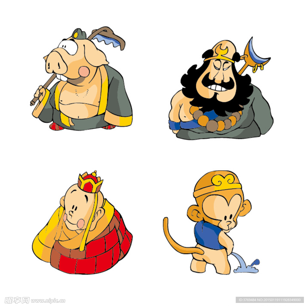唐僧四师徒