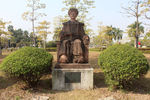 陈瑸雕像