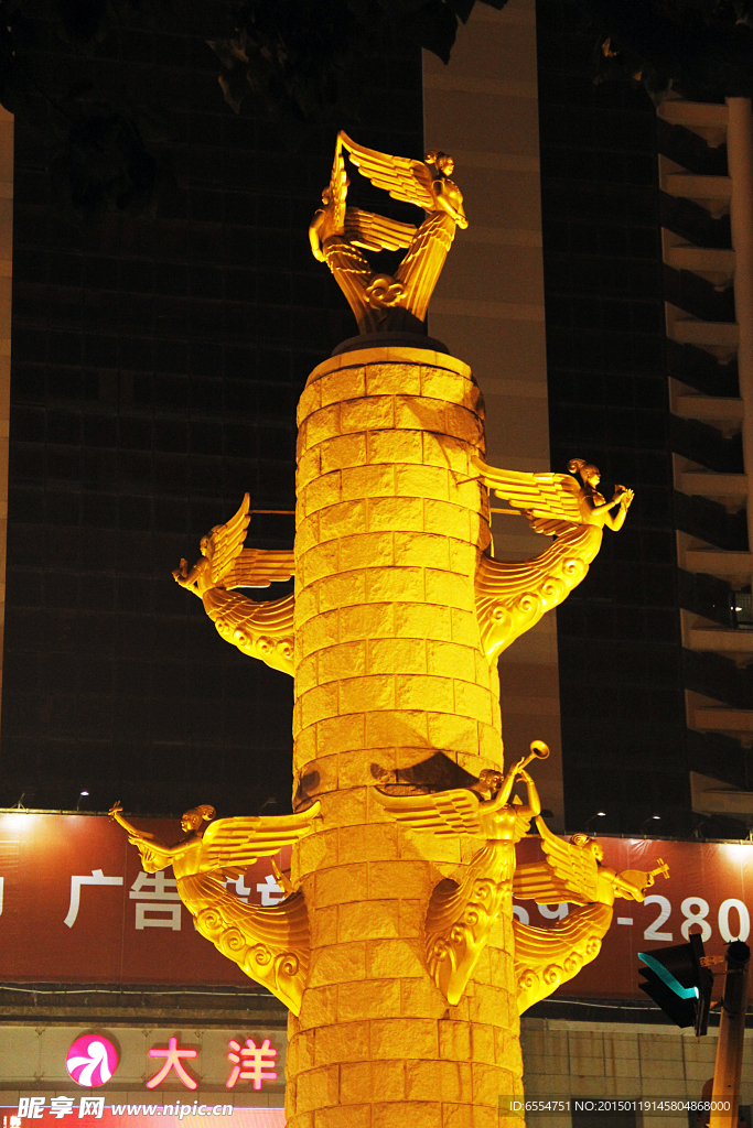 泉州市标 市标夜景