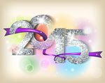 闪亮2015艺术字