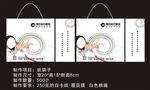 新月眼镜-纸袋