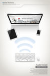 覆盖wifi 覆盖无线