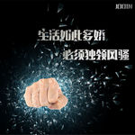 破碎玻璃