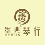 墨典琴行