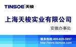 名片设计