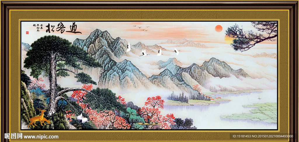 迎客松风景画