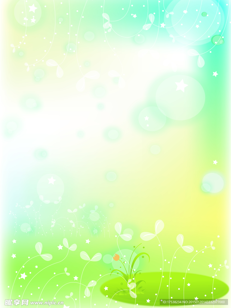 花纹背景素材