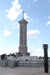 乌兰察布市老虎山人民纪念碑