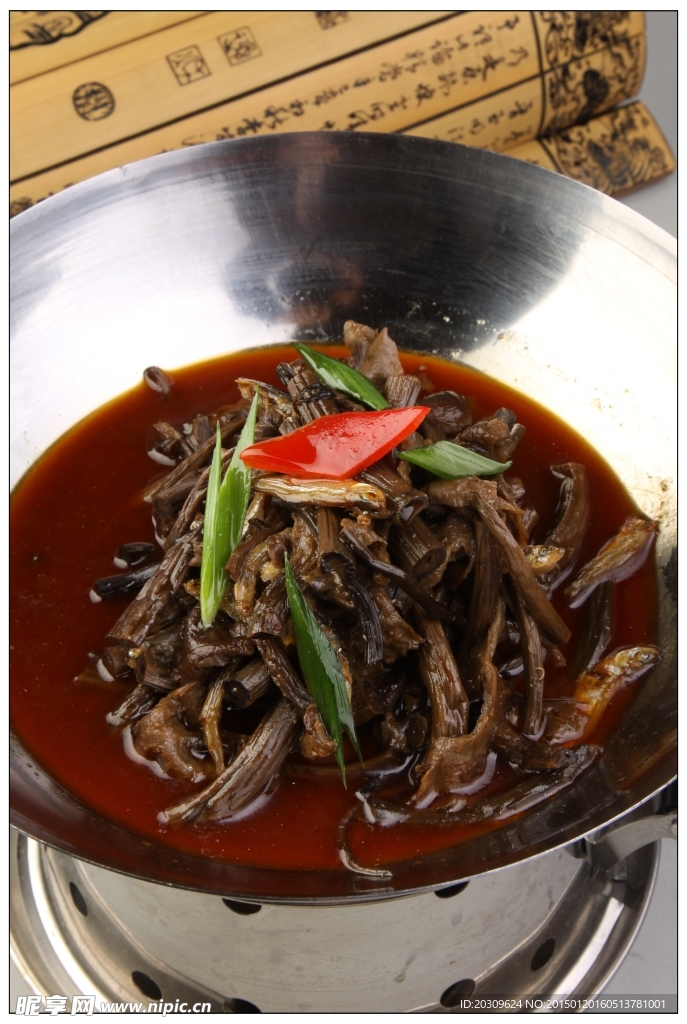茶树鱼干锅