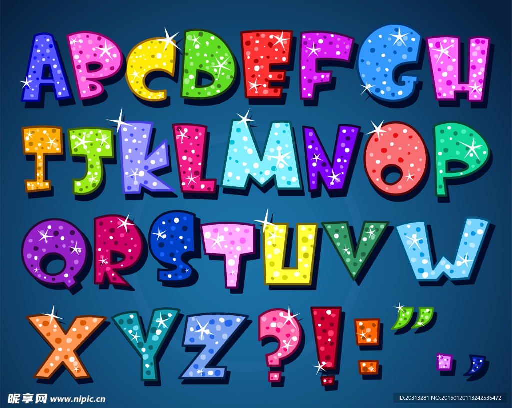 字母