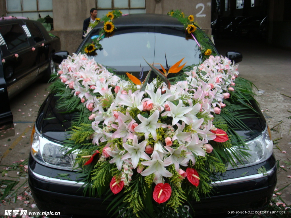 花车