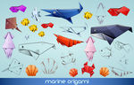 海底卡通可爱动物折纸