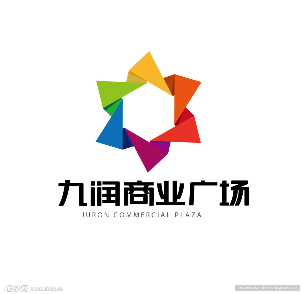 九润商业广场LOGO