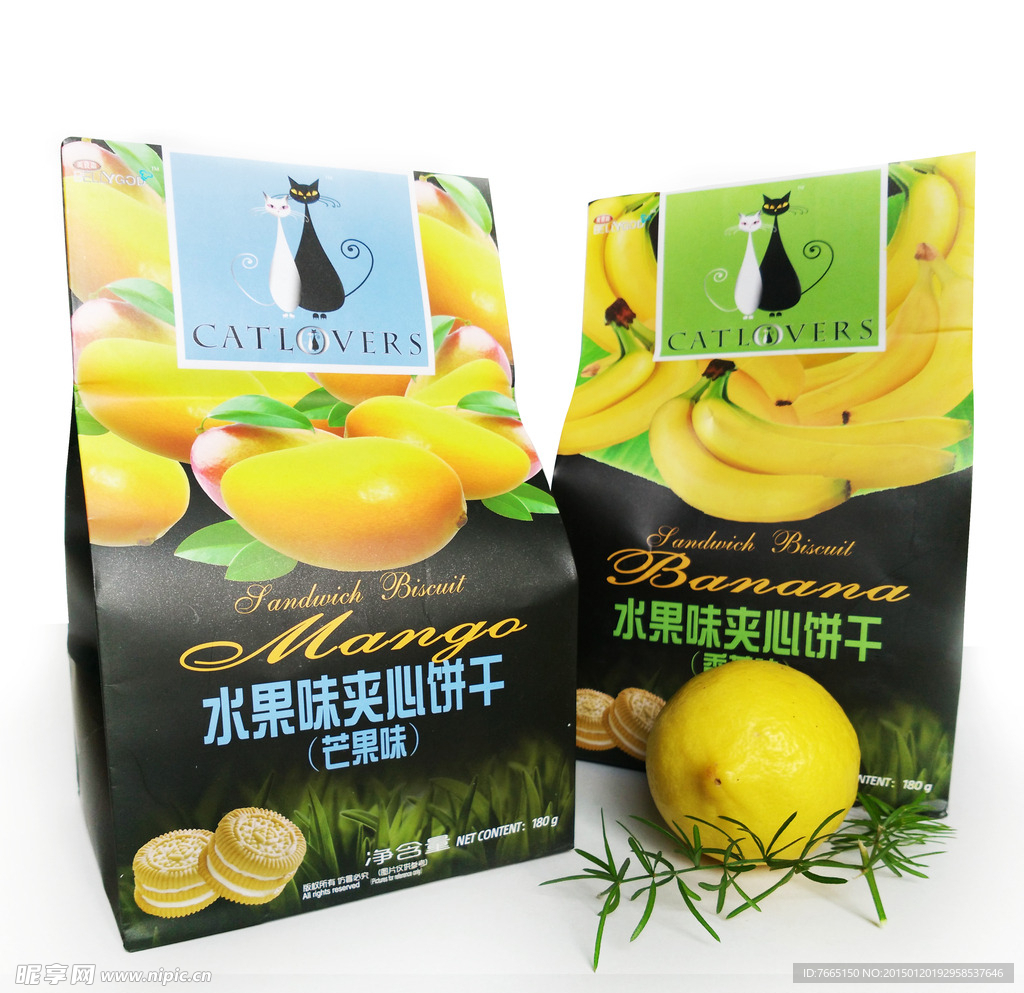 进口食品饼干