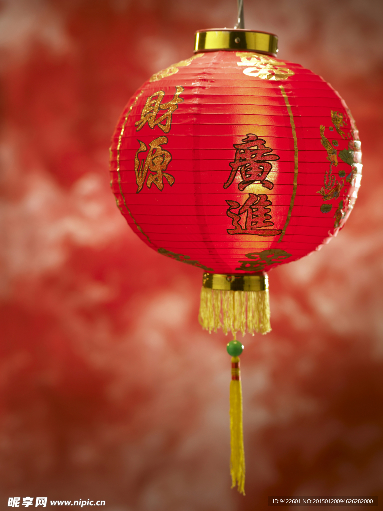 红灯笼