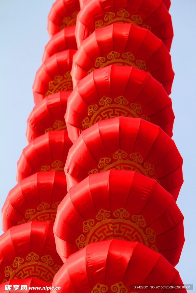 红灯笼