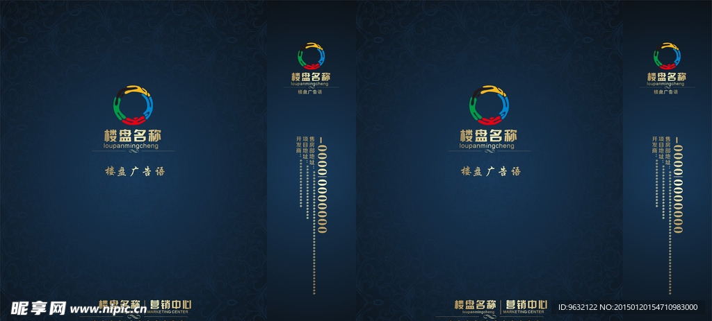 手提袋  包装袋