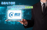 banner 科技