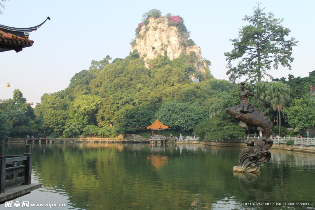 柳州鱼峰公园