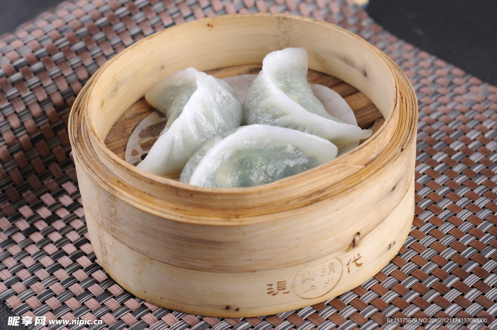 韭菜饺