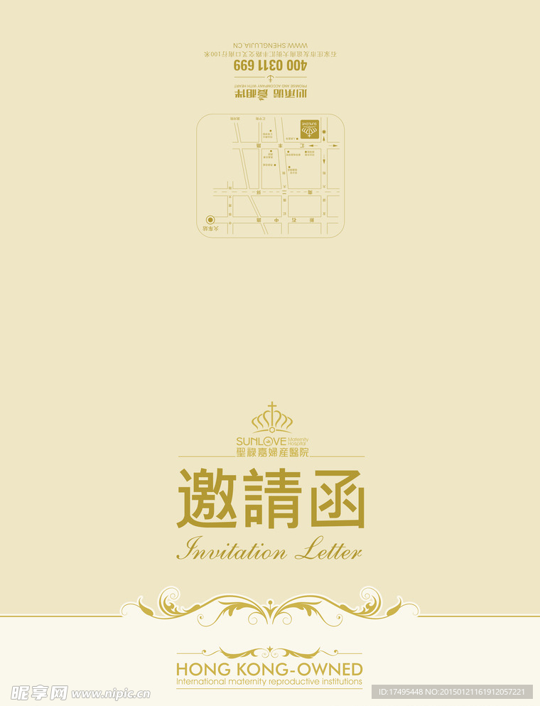 邀请函设计欧美