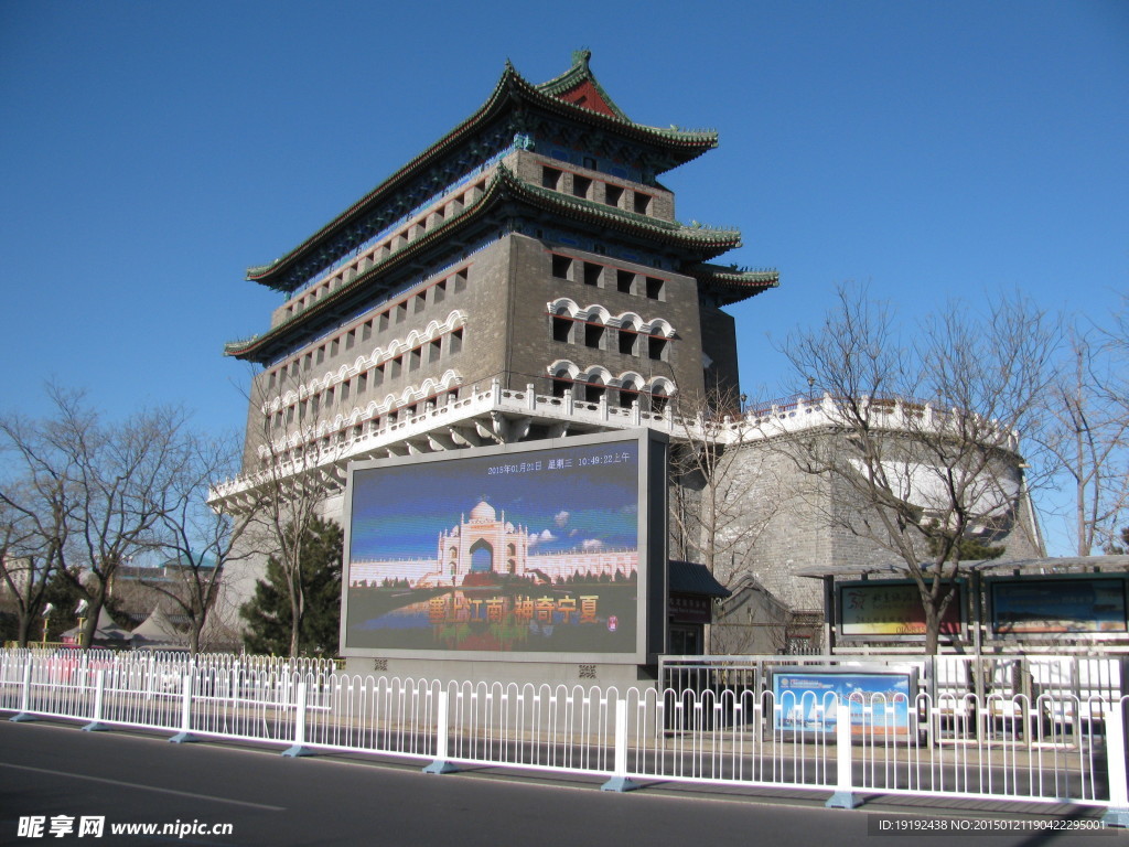 北海 白塔 冬天 楼台 亭阁