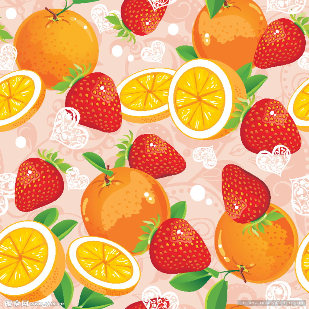 美味橙子草莓插画矢量素材
