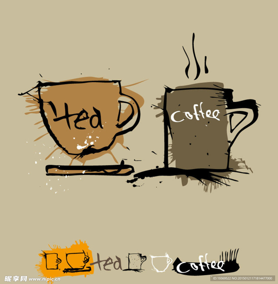 咖啡茶杯插画矢量素材