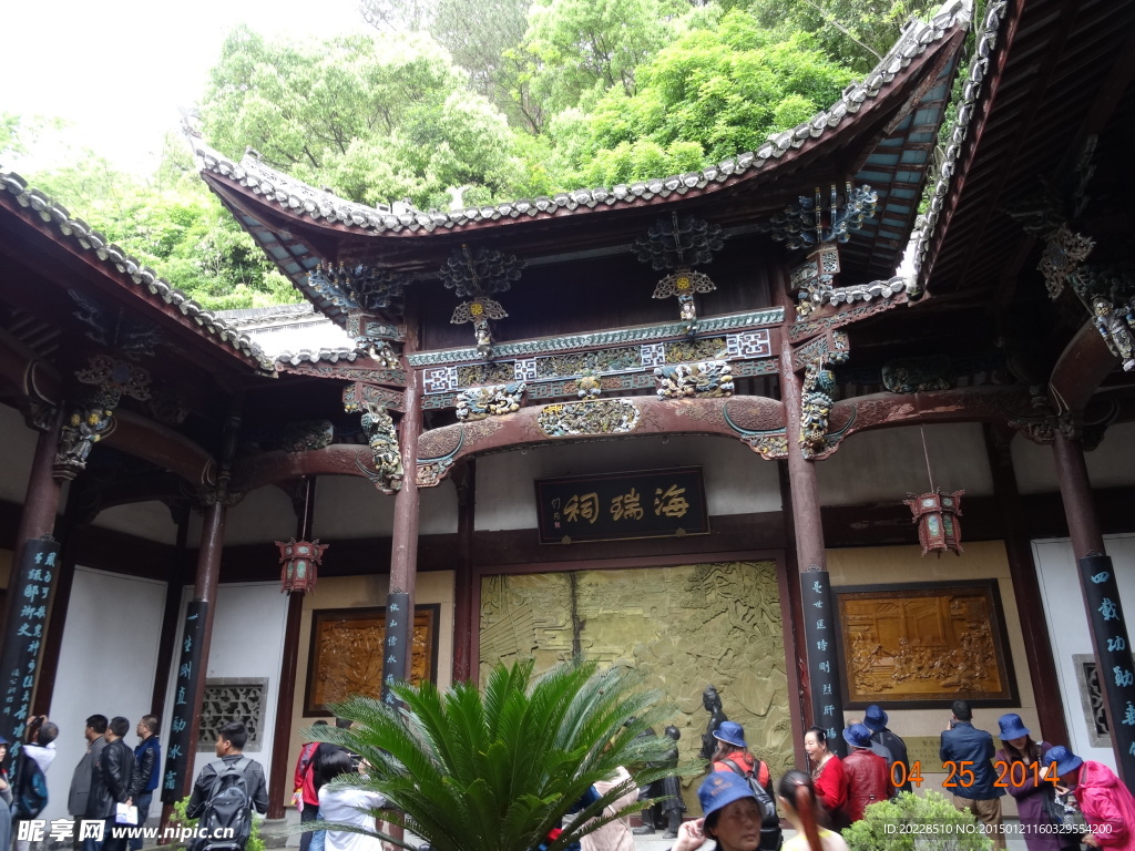 千岛湖龙山岛海瑞祠