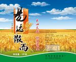 易达散面包装