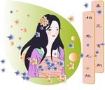 古代女孩与花矢量图