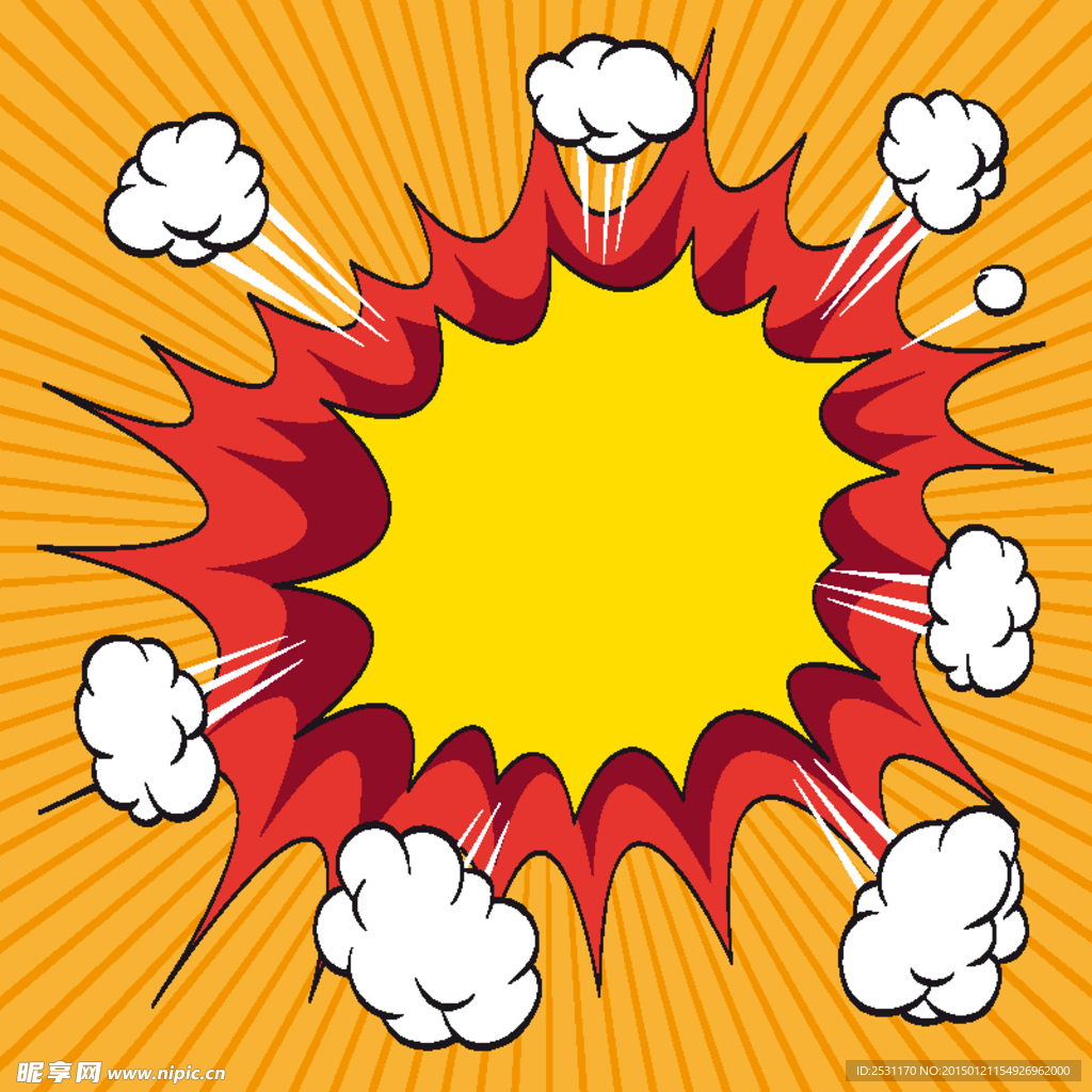 爆炸
