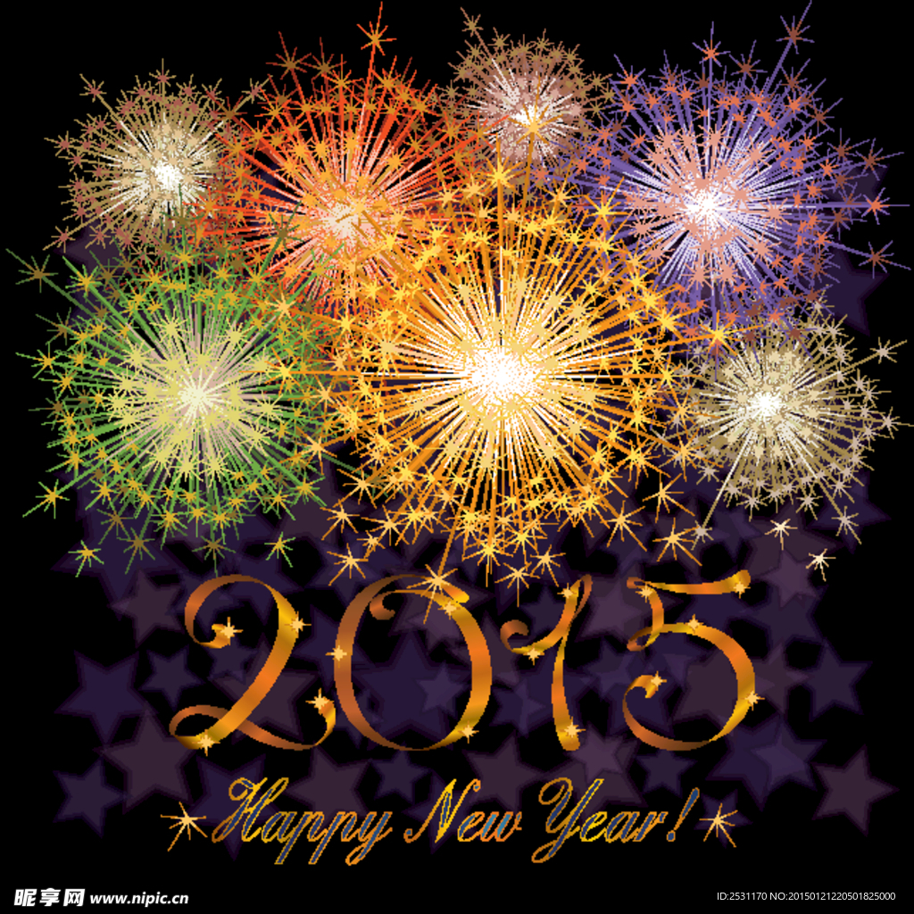 2015新年