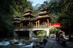 黑山谷