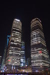 国金中心