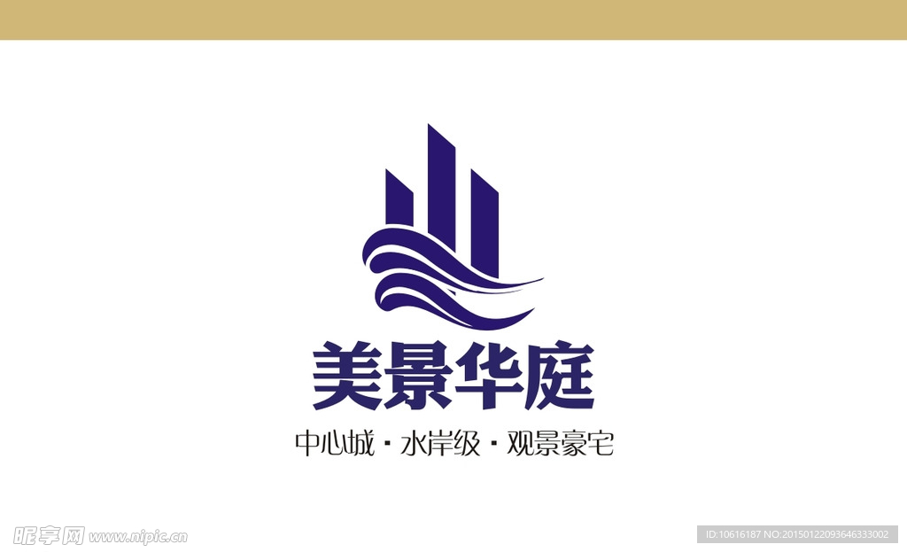 地产标志 楼盘logo
