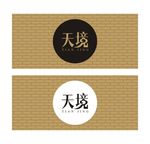 楼盘标志 地产logo