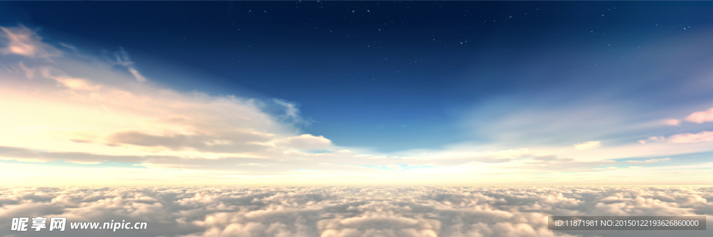 天空 云朵 日出