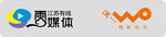 云媒体 标志设计