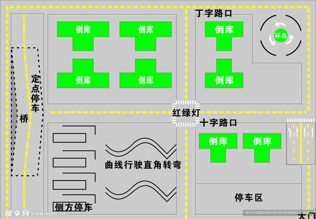 驾校平面示意图