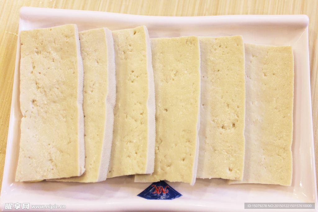 豆腐 火锅